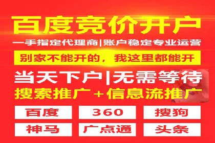 揭秘朋友圈：信息流广告案例深度解析
